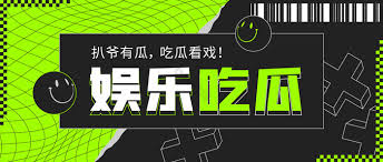 亚洲中文字幕在线观看