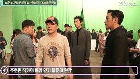 与神同行拍摄花絮,探秘电影拍摄花絮背后的感人瞬间