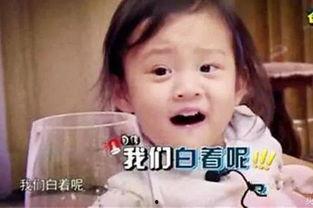 咱们白着呢表情包,轻松幽默，笑出腹肌的社交神器