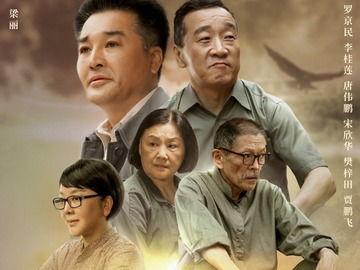 演员唐伟鹏,光影之间，演绎人生百态