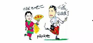 超级搞笑小品简单易学,超级搞笑小品的欢乐盛宴