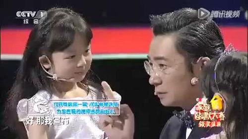 搞笑的节目的节目,笑点满满，欢乐无限