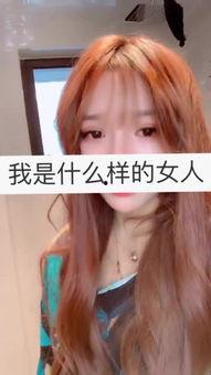 快手网红小岚背景,从平凡女孩到网络红人的蜕变之路