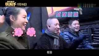 快枪手花絮,揭秘电影拍摄花絮