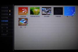 影音资料伦理,守护视听内容的道德边界