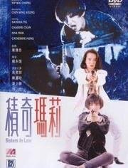 陈加玲个人资料,才华横溢的艺术家，人生轨迹与成就概览