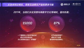 最新腾讯娱乐新闻首页,最新热点事件盘点，明星动态一网打尽！