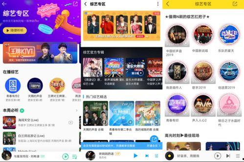 最新腾讯娱乐新闻首页,最新热点事件盘点，明星动态一网打尽！