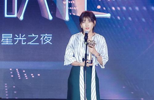 邹沙沙 啊哈娱乐,共筑娱乐新篇章