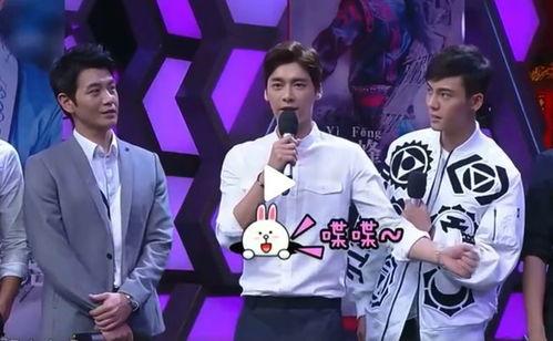 李易峰快乐大本营花絮,欢声笑语，青春活力满满