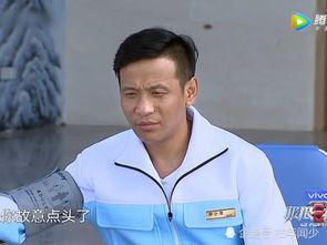 宋小宝资料个子,身高不足，星光璀璨