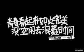 滥情的图片,滥情光影下的情感漩涡