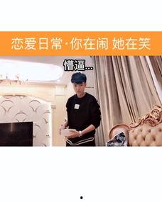 快手网红南极鑫,短视频时代的流量密码揭秘