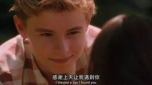 电影推荐排行榜怦然心动